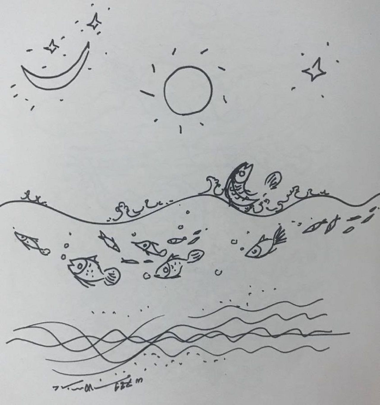 ถ้าความรักเปรียบได้กับการดูแลรักษา ท้องทะเลจะอิ่มเต็มด้วยความรัก ดวงตะวัน แดดอุ่น และสายลมเย็น ย่อมเป็นความรักของท้องฟ้า เมื่อมนุษย์ตระหนักได้ถึงความรัก ความงดงามจะปรากฏในดวงใจของเขา ภาพและบทกวีโดย ประเทือง เอมเจริญ