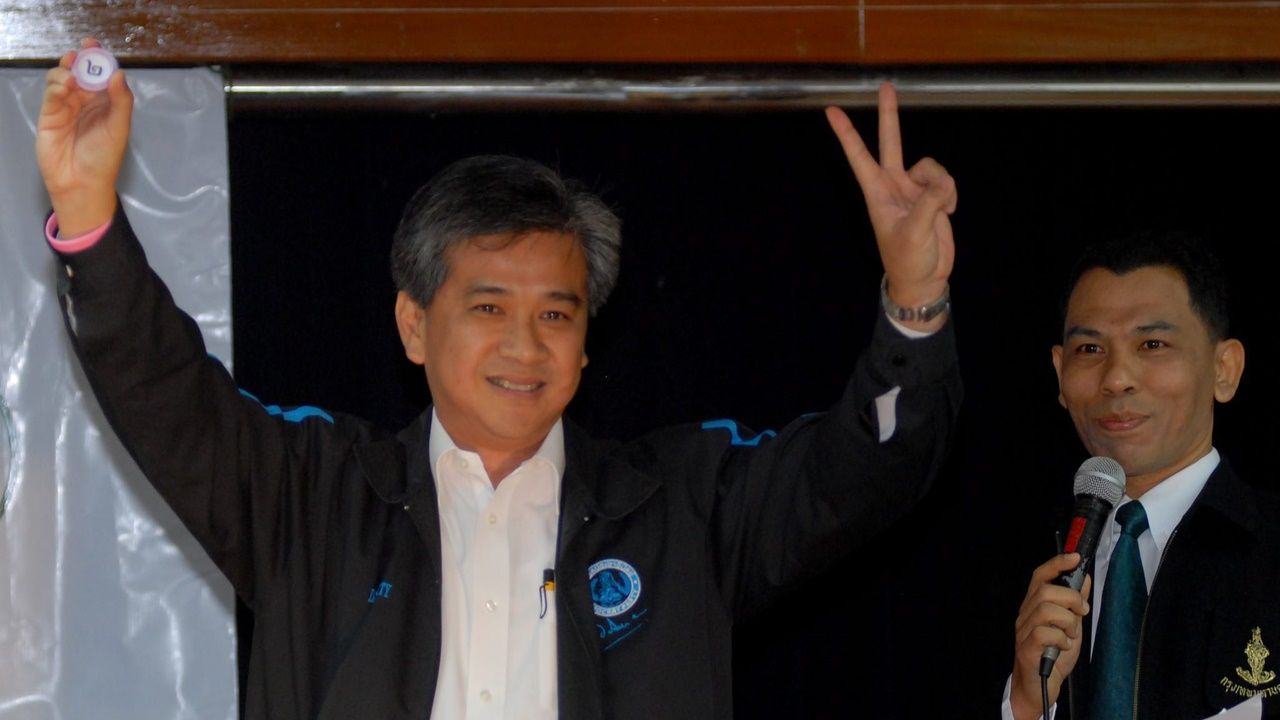 อภิรักษ์ โกษะโยธิน