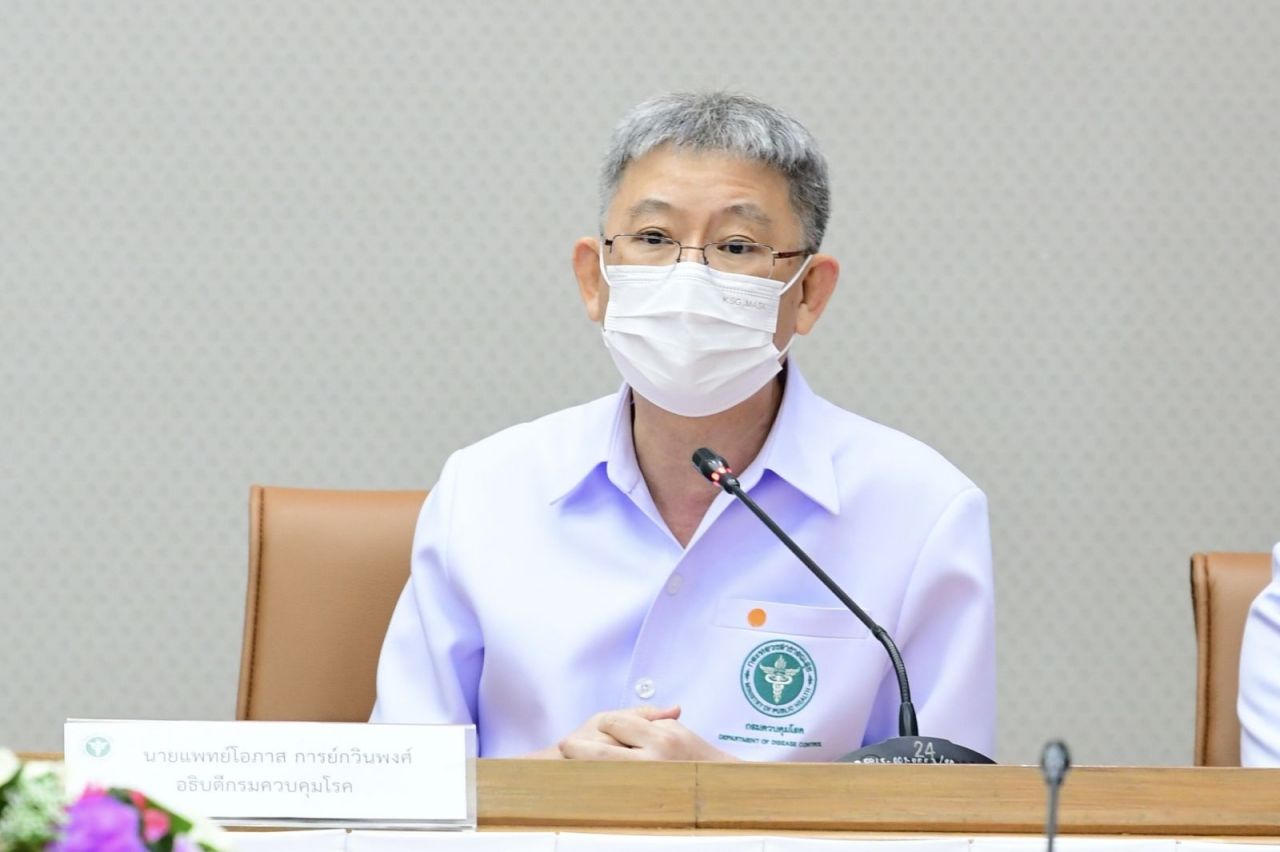 นพ.โอภาส การย์กวินพงศ์ อธิบดีกรมควบคุมโรค