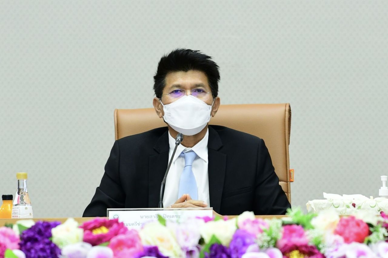 สาธิต ปิตุเตชะ รัฐมนตรีช่วยว่าการกระทรวงสาธารณสุข