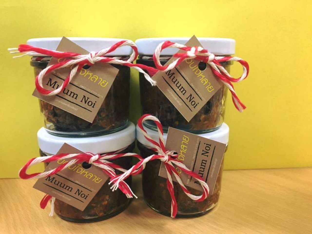 ปลาร้าปรุงสุกขายผ่านออนไลน์ ยอดขายก็ลดลงเช่นกัน  (ขอบคุณภาพ : เฟซบุ๊ก ปลาร้าสับทรงเครื่อง ชัยภูมิ)