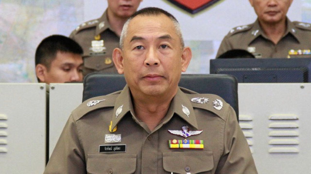 พล.ต.ท.จิรพัฒน์ ภูมิจิตร
