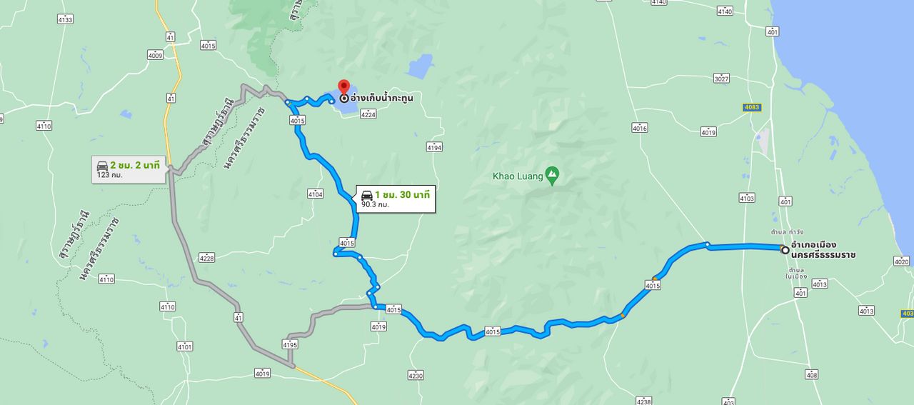 เขื่อนกะทูน เส้นทางจากอำเภอเมืองนครศรีธรรมราช ใช้เวลา 1 ชั่วโมง 30 นาที