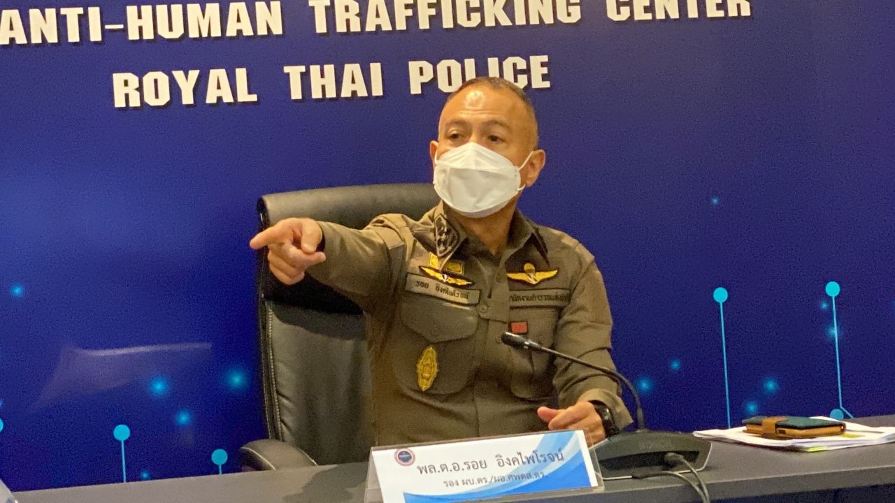 พล.ต.อ.รอย อิงคไพโรจน์ รองผู้บัญชาการตำรวจแห่งชาติ