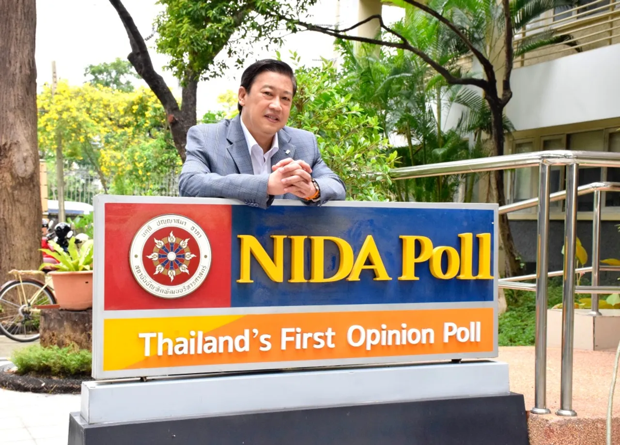ผศ.ดร.สุวิชา เป้าอารีย์ ผอ.นิด้าโพล
