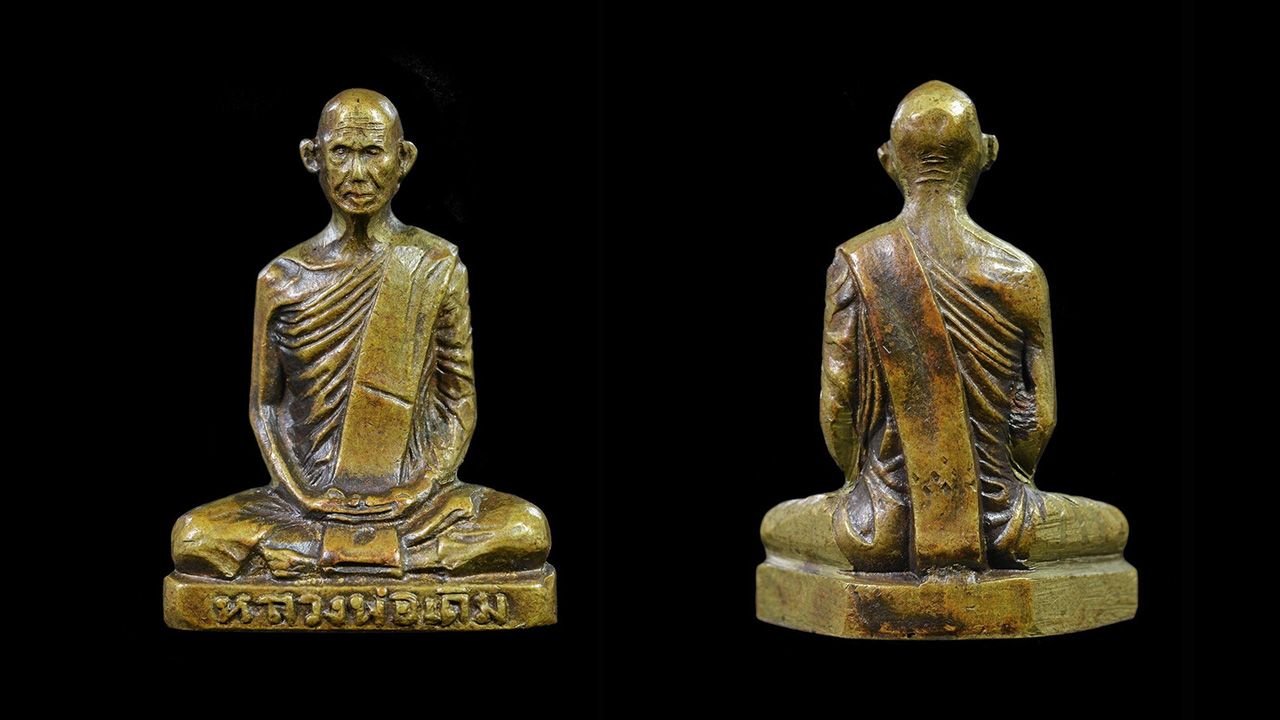 รูปเหมือนปั๊ม รุ่นแรก พิมพ์ B หลวงพ่อเดิม วัดหนองโพ ของ อนุรักษ์ โรจน์จิรนันท์.