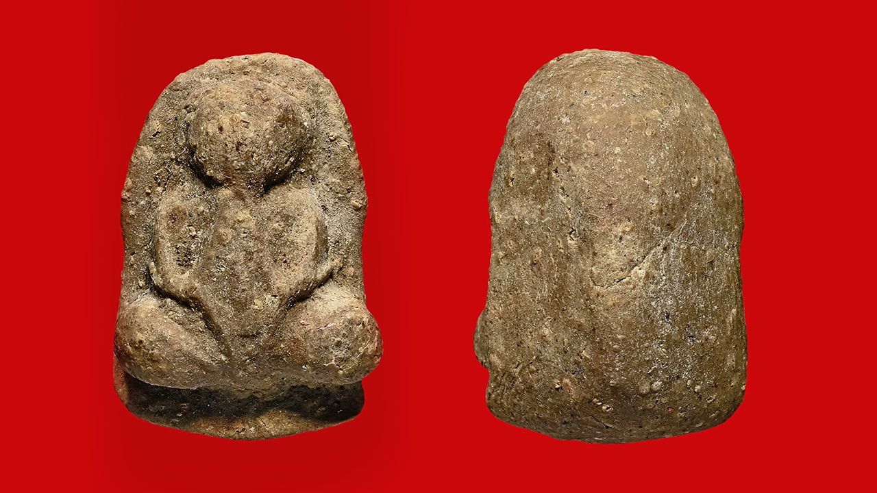 พระปิดตามหาอุตม์ เนื้อว่านพญาไม้ผุ หลวงปู่บุญ วัดกลาง บางแก้ว ของ สถิต ราชบุรี.