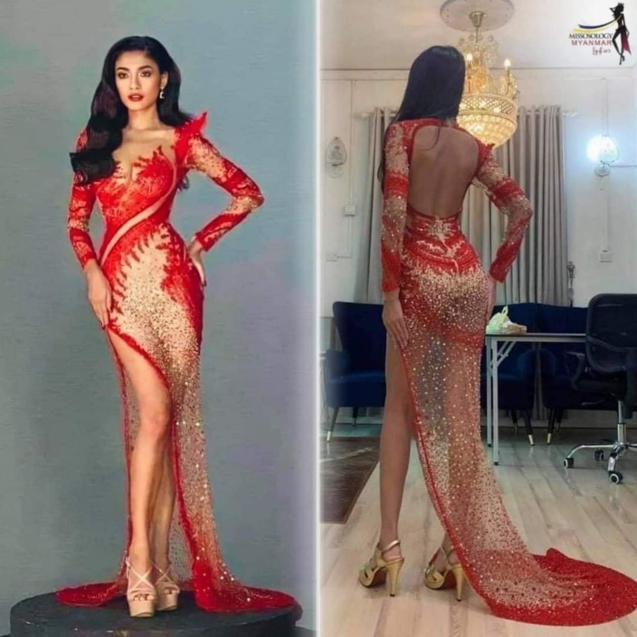  ชุดสวยที่หายไปพร้อมกระเป๋า 