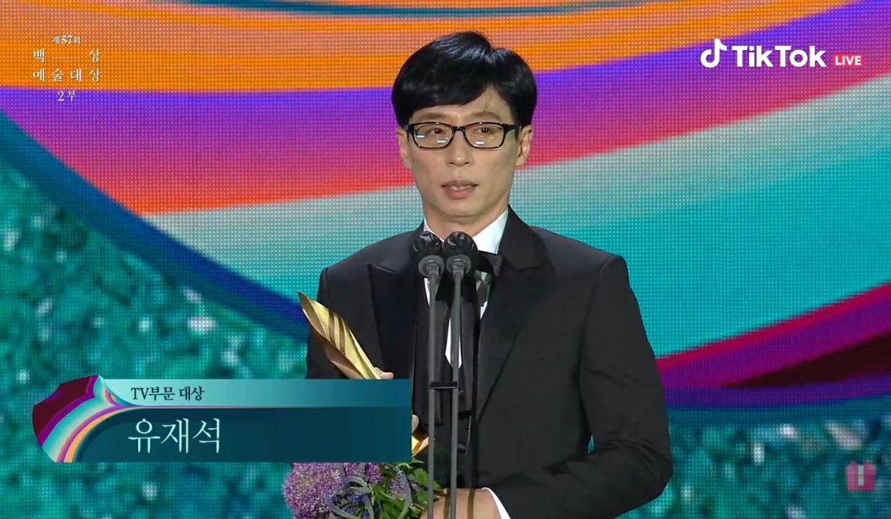 รางวัลเเดซัง (โทรทัศน์) : ยูแจซอก พิธีกรรายการวาไรตี้