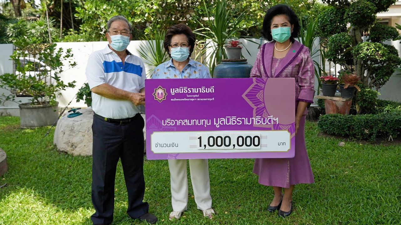 หนึ่งล้าน ไชยวัฒน์ ศิวศิริการุณย์ บริจาคเงินจำนวน 1,000,000 บาท เพื่อสมทบทุนมูลนิธิรามาธิบดีในการจัดซื้ออุปกรณ์ทางการแพทย์ช่วยเหลือสถานการณ์การแพร่ระบาดโรคโควิด-19 โดยมี มาลี สังวาลย์เล็ก รอง ผจก.มูลนิธิรามาธิบดี เป็นผู้แทนรับมอบ ที่บ้านผู้บริจาค ย่านพัฒนาการ วันก่อน.