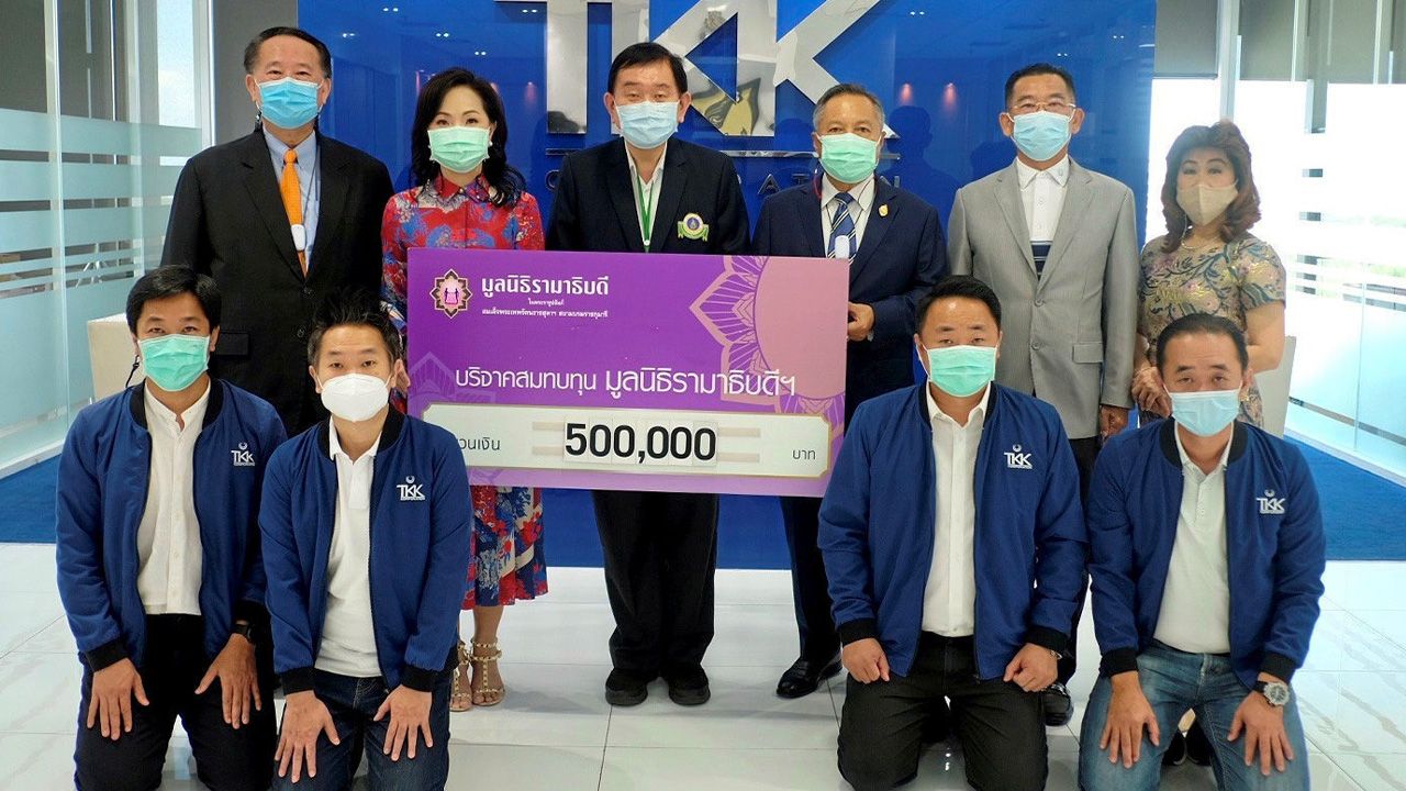 บริจาค - กัลยาณี คงสมจิตร บริจาคเงินจำนวน 500,000 บาท เพื่อสมทบทุนมูลนิธิรามาธิบดี โครงการป้องกันและช่วยเหลือสถานการณ์แพร่ระบาดโควิด-19 โดยมี ศ.นพ.พรชัย สิมะโรจน์ อาจารย์ คณะแพทยศาสตร์ รพ.รามาธิบดี เป็นผู้แทนรับมอบ ที่อาคารเอ็มเอส ทาวเวอร์ ย่านยานนาวา วันก่อน.