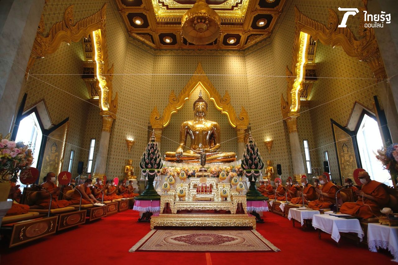 วัดไตรมิตรวิทยาราม