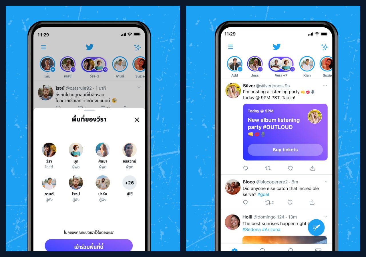 Twitter Spaces เปิดตัวแล้ว