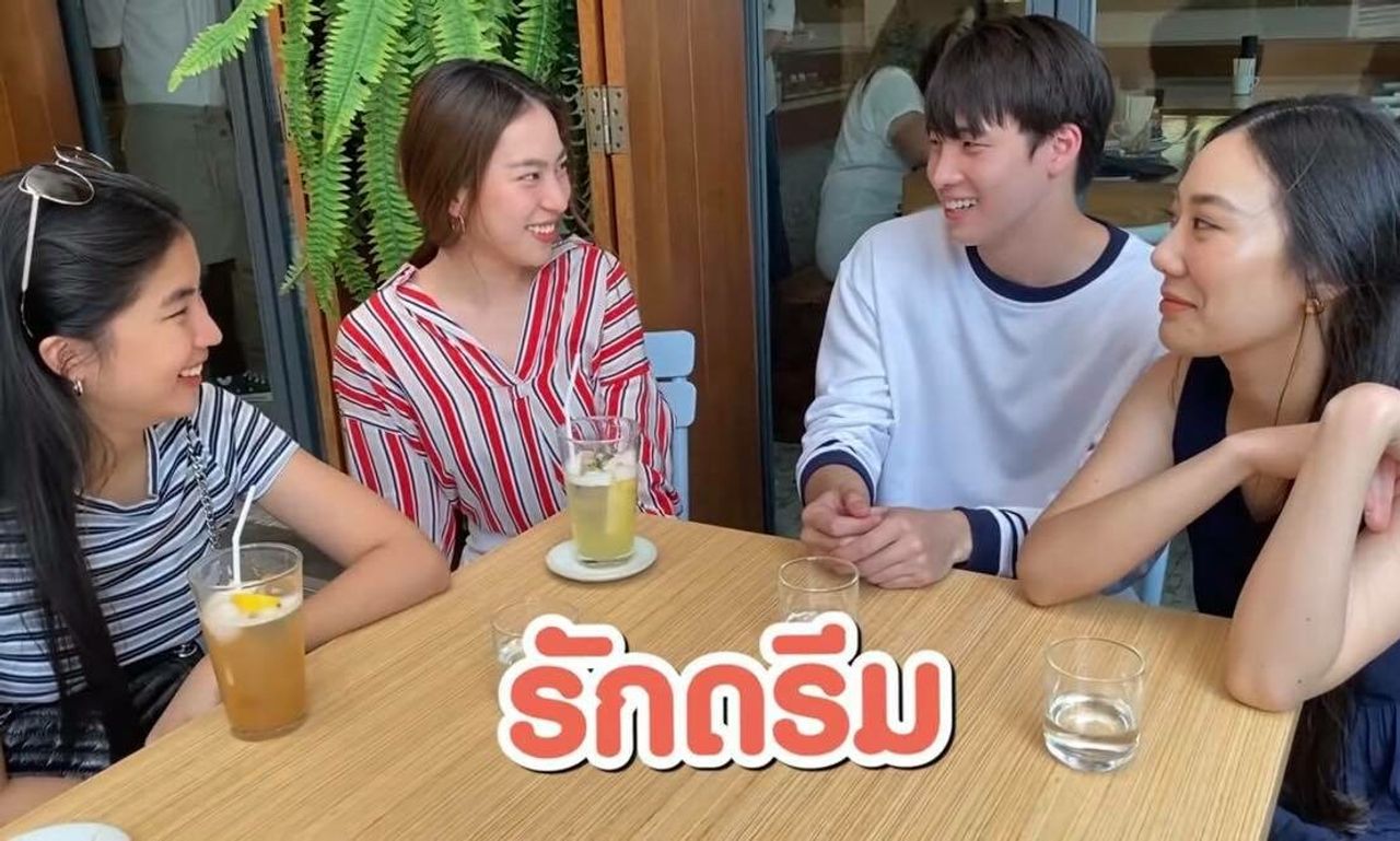 ขอบคุณภาพจากรายการ 