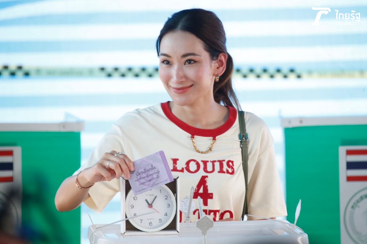 พินทองทา ชินวัตร คุณากรวงศ์