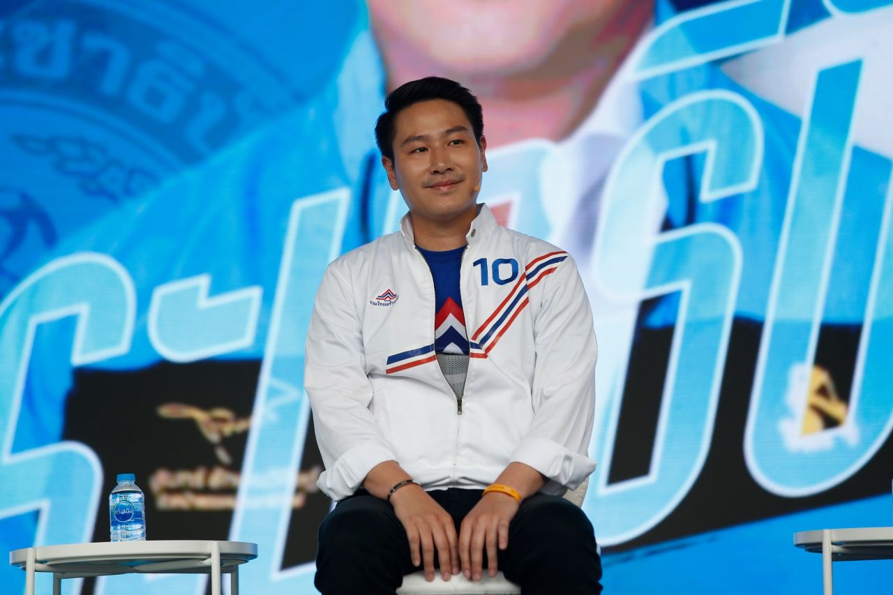 เขตรัฐ เหล่าธรรมทัศน์ พรรครวมไทยสร้างชาติ