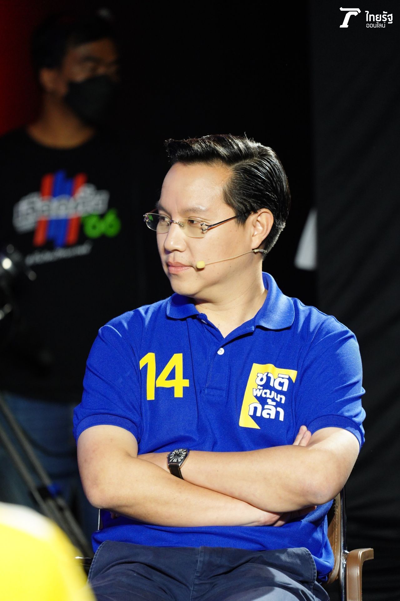 อรรถวิชช์ สุวรรณภักดี