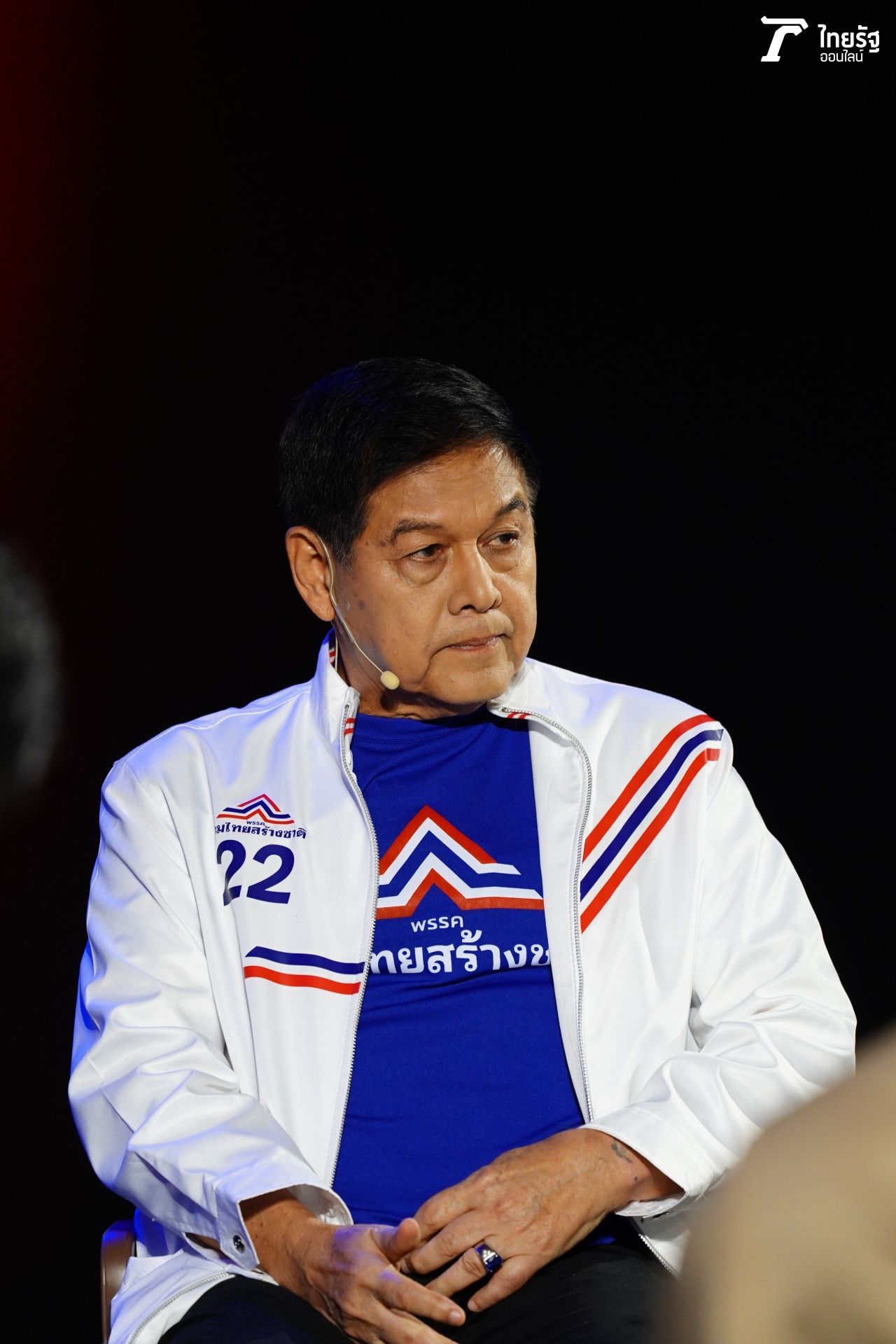 ดร.วิทูร กรุณา ผู้สมัคร ส.ส.บัญชีรายชื่อ พรรครวมไทยสร้างชาติ