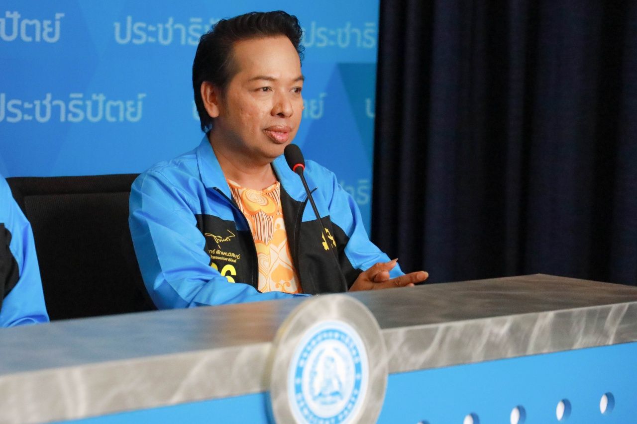 นายจิตกร บุษบา