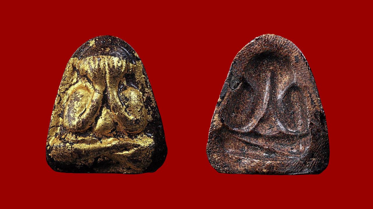 พระปิดตา พิมพ์หลังแบบ เนื้อผงคลุกรัก รุ่นแรก พ.ศ.๒๕๐๓ หลวงพ่อหลิม วัดน้อย ของเสี่ยพงศ์ เก้าเจริญ.