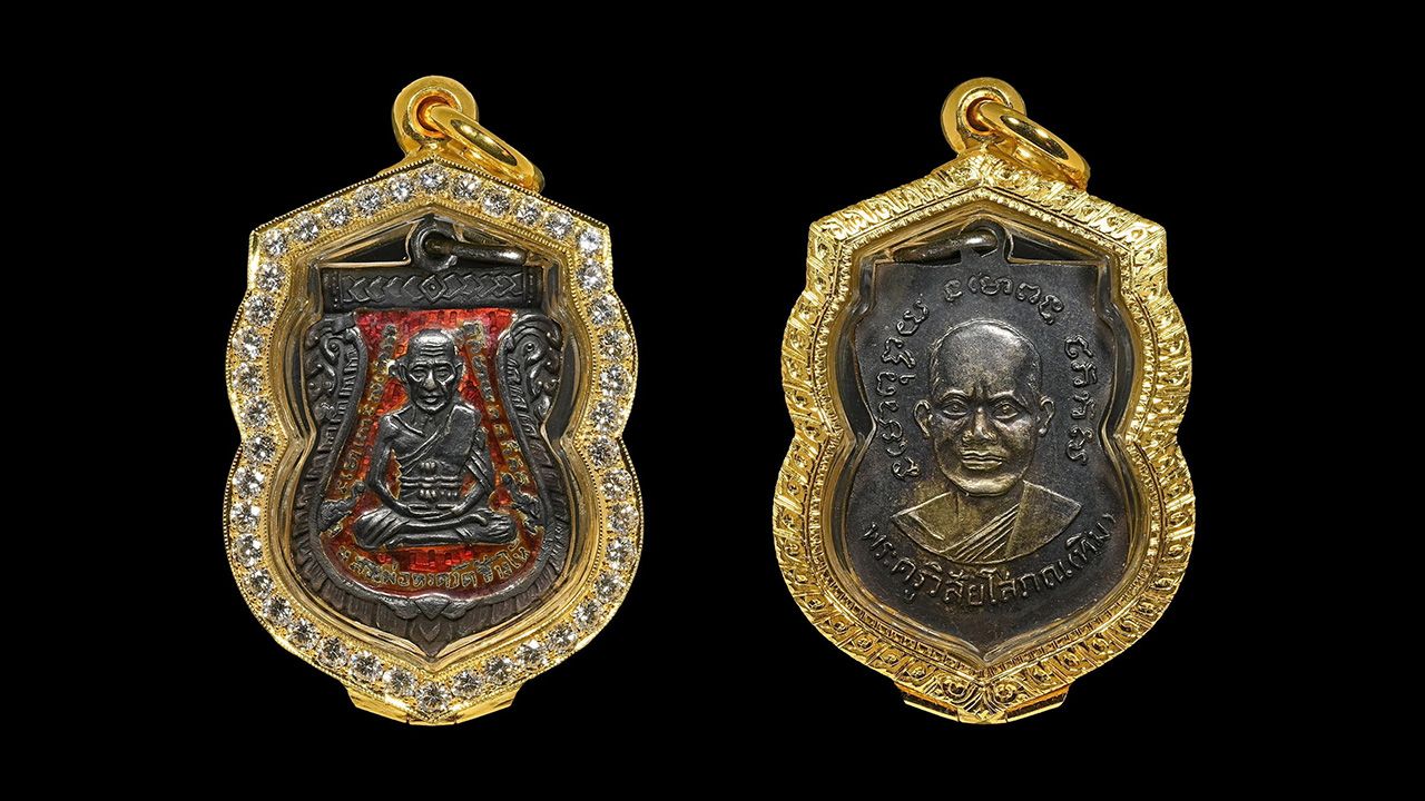 เหรียญหลวงปู่ทวด รุ่น ๓ เนื้อเงินลงยา พระครูวิสัยโสภณ วัดช้างให้ ของวิสูตร เจริญยนต์.