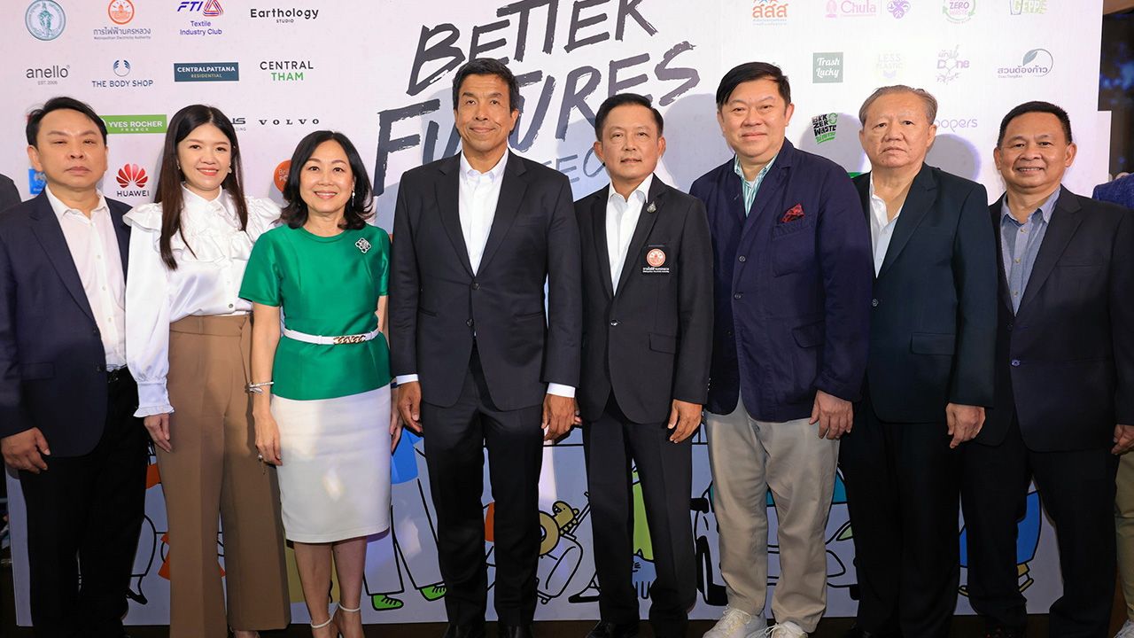 เป็นมิตร รศ.ชัชชาติ สิทธิพันธุ์ และ วัลยา จิราธิวัฒน์ เปิด Better Futures Project 2023 งานกรีนเอ็กซ์โปแห่งปี นำเสนอเรื่องราวการใช้ชีวิตเป็นมิตรกับสิ่งแวดล้อม โดยมี พิชัย จิราธิวัฒน์, ดร.ณัฐกิตติ์ ตั้งพูลสินธนา และ ต่อศักดิ์ โชติมงคล มาร่วมงานด้วย ที่เซ็นทรัลเวิลด์ วันก่อน.