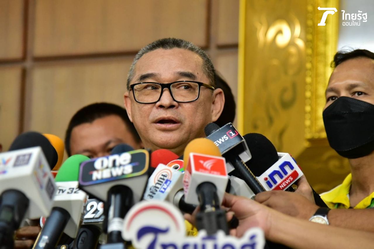 เรืองไกร ลีกิจวัฒนะ