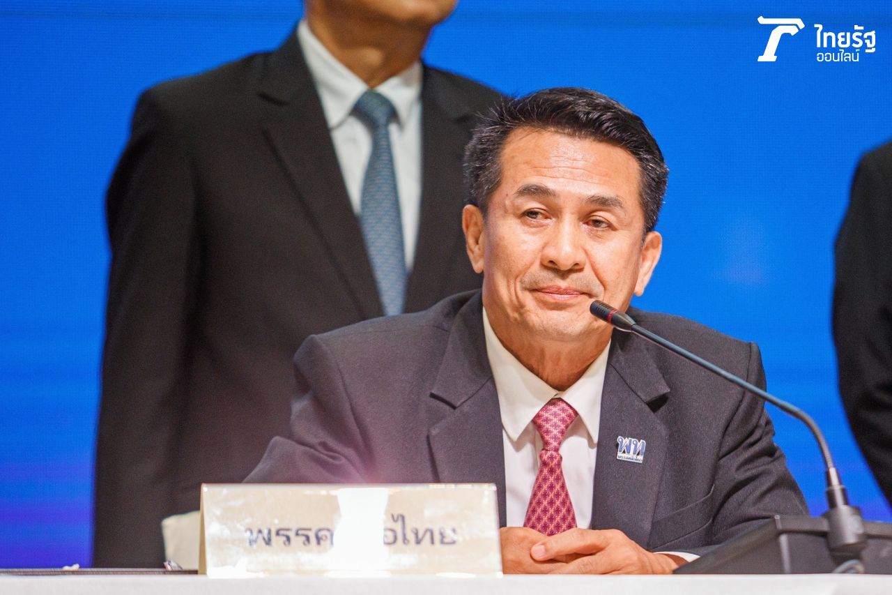 ชลน่าน ศรีแก้ว