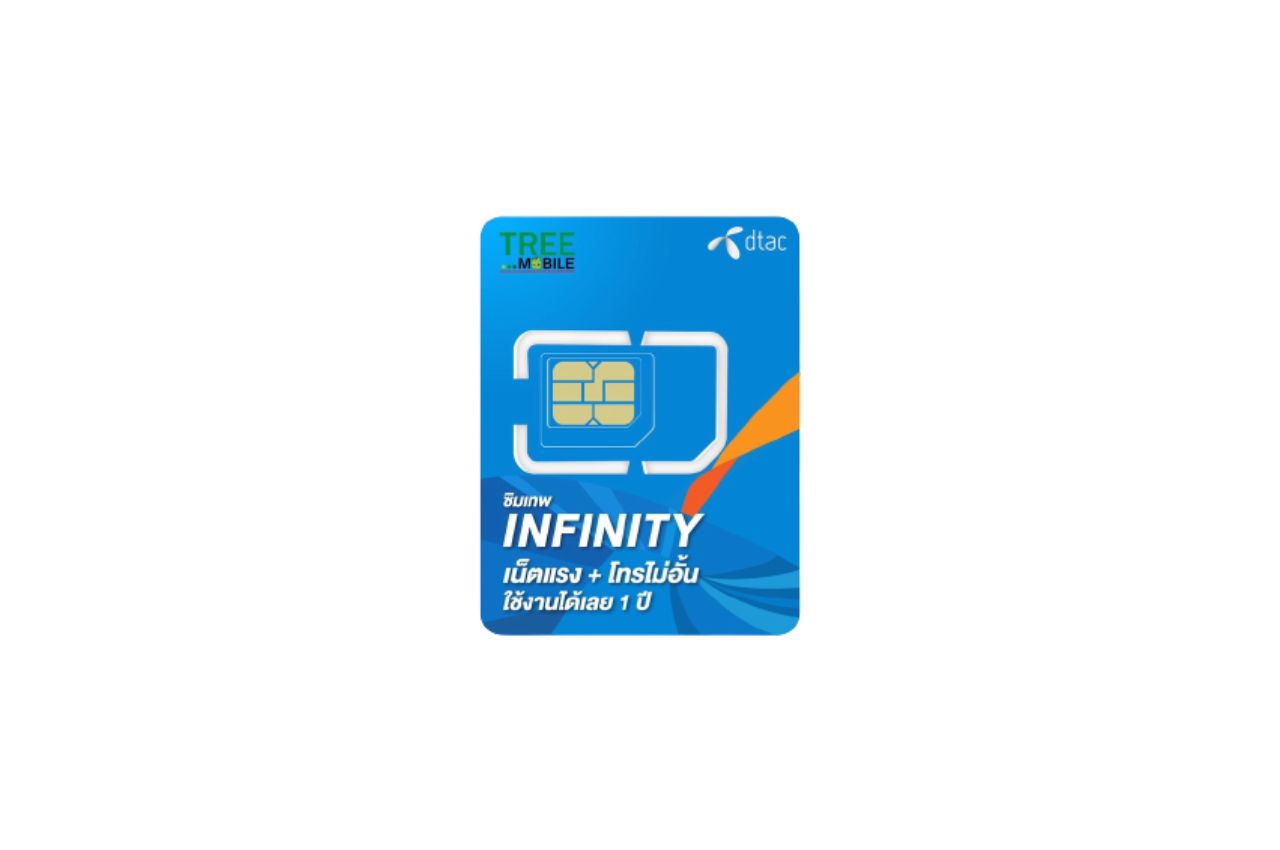 ซิม DTAC Infinity ความเร็ว 6Mbps