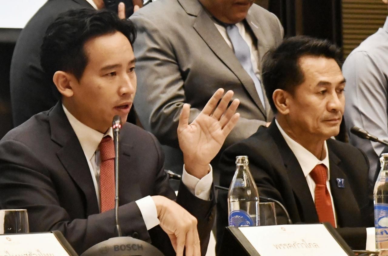 หัวหน้าพรรคก้าวไกลกับหัวหน้าพรรคเพื่อไทย