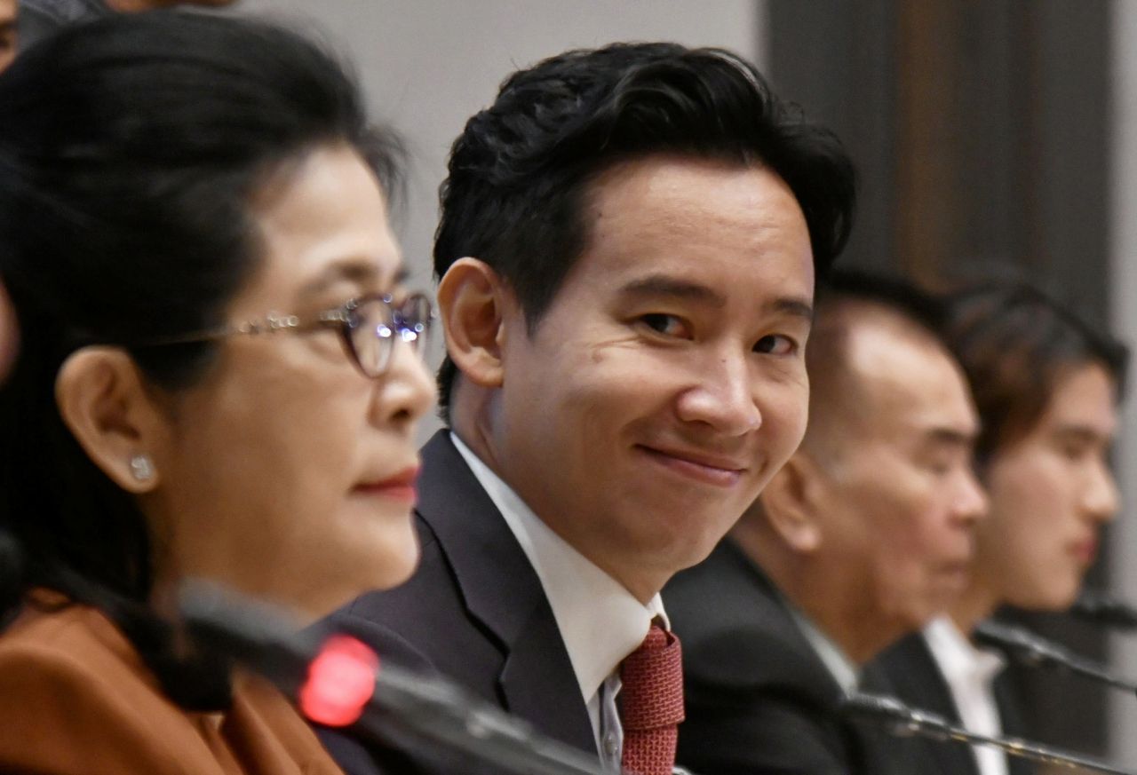 พิธา ลิ้มเจริญรัตน์