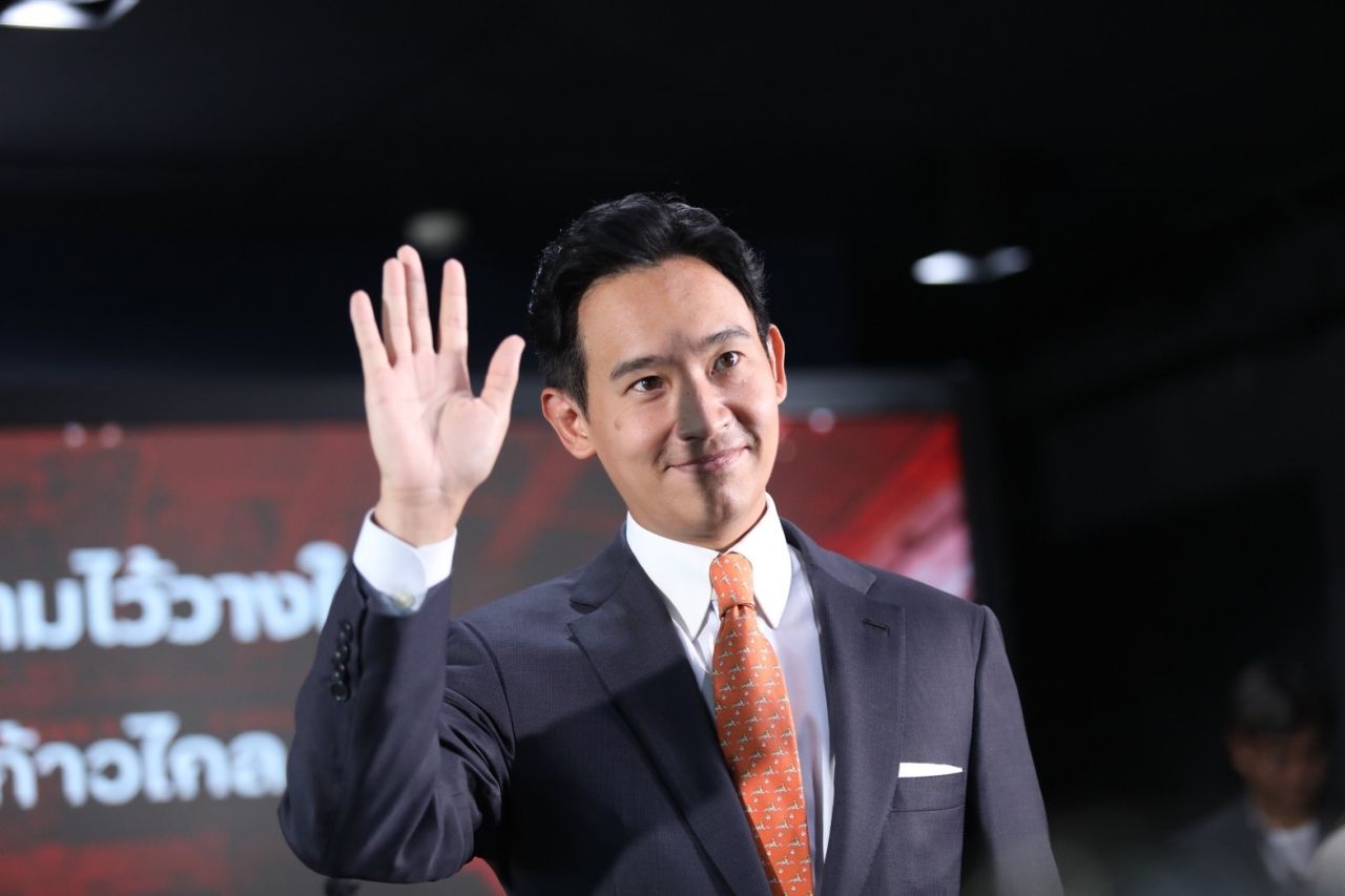 พิธา ลิ้มเจริญรัตน์ หัวหน้าพรรคก้าวไกล