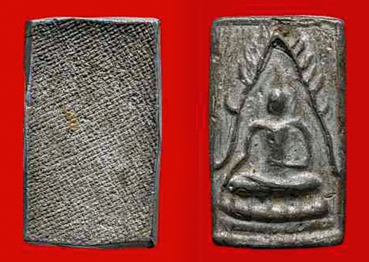 พระพุทธชินราช เนื้อชิน พ.ศ.๒๔๙๘ เสาร์๕ หลวงพ่อหลิม วัดน้อย ของแมน รัตนา.