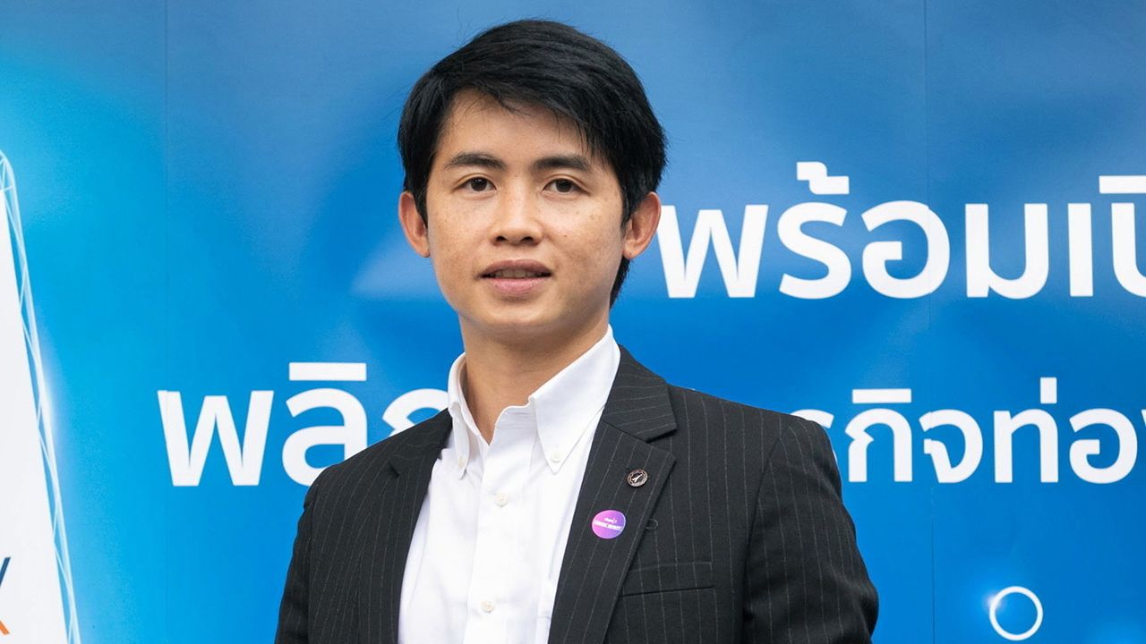 อรรถพล ทะแพงพันธ์