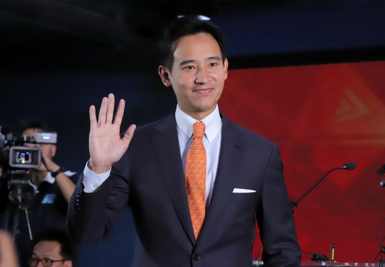 พิธา ลิ้มเจริญรัตน์