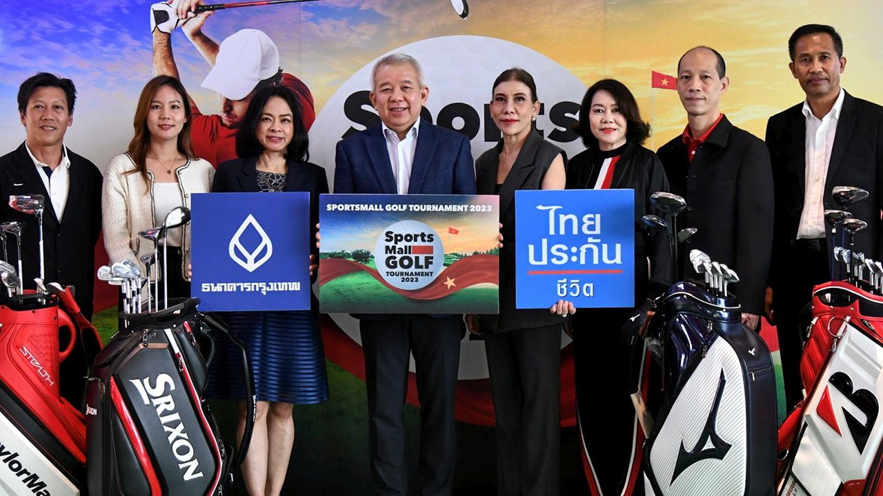 แข่งกอล์ฟ - จักรกฤษณ์ กีรติโชคชัยกุล แถลงข่าวการจัด “สปอร์ตมอลล์ กอล์ฟ ทัวร์นาเมนต์ 2023” การแข่งขันกีฬากอล์ฟสมัครเล่นท้าทายที่สุดแห่งปี เริ่มรอบคัดเลือกสนามแรก 10 ก.ค. โดยมี สิริพร ใจสะอาด และ วรนุช ศิรธรานนท์ มาร่วมแถลงด้วย ที่เดอะมอลล์ไลฟ์สโตร์ งามวงศ์วาน วันก่อน.