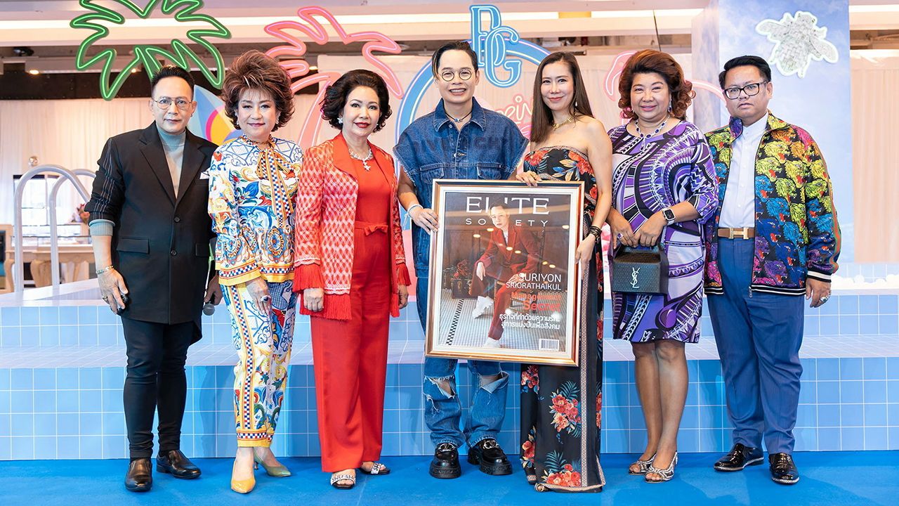 น่าอ่าน - บุญญาดา กฤติยะโชติกุล จัดงานเปิดตัวนิตยสาร “Elite Society” ฉบับปฐมฤกษ์ พร้อมมอบรายได้ส่วนหนึ่งให้มูลนิธิเด็กโสสะ โดยมี สุริยน ศรีอรทัยกุล, ม.ล.ปุณยนุช เกษมสันต์ ดุลยจินดา และ รัญชา บริบาลบุรีภัณฑ์ มาร่วมงานด้วย ที่เซ็นทรัล ชิดลม วันก่อน.