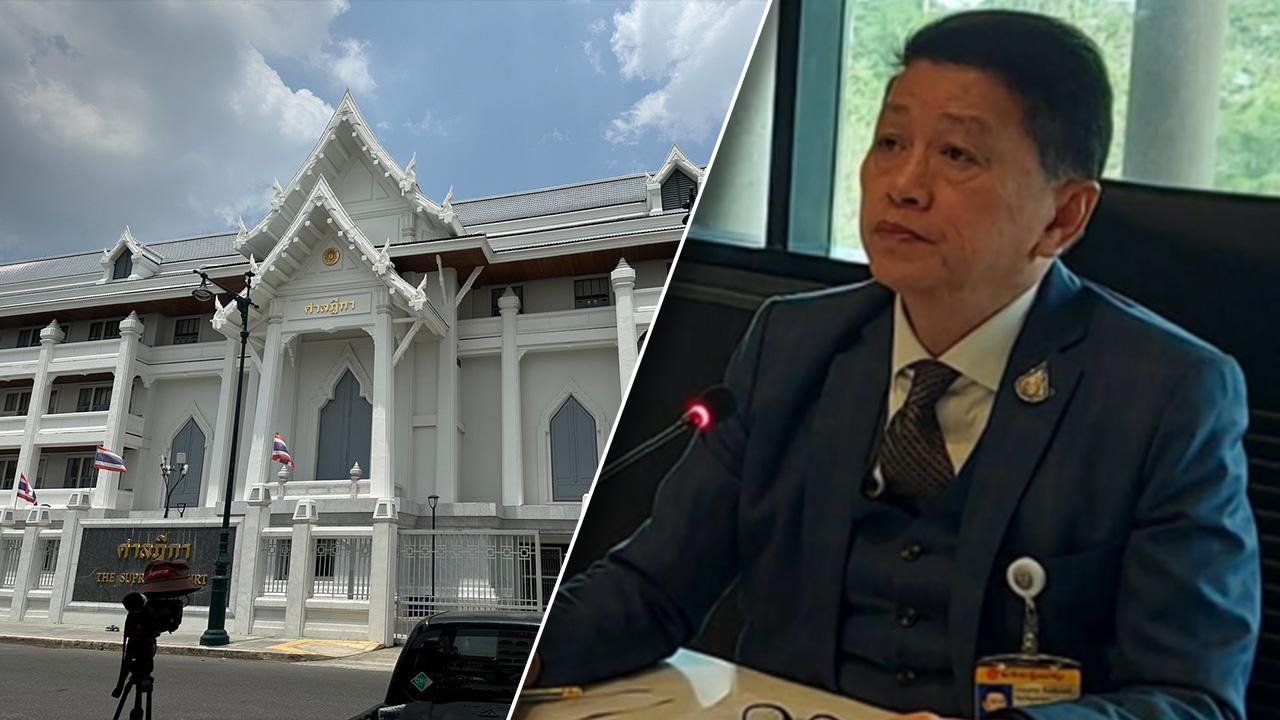 ศาลฎีกาฯ นักการเมือง จำคุกไม่รอลงอาญา "อนุรักษ์" คดีเรียกรับสินบน 5 ล้าน