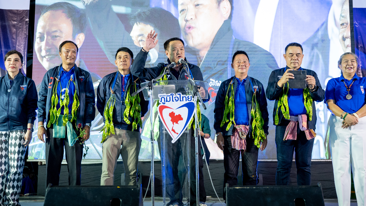 เลือกตั้ง 66 : ไม่ขายฝัน “อนุทิน” ขอคนกระบี่ เลือก ส.ส.ภูมิใจไทยอีกสมัย รับรองพัฒนา