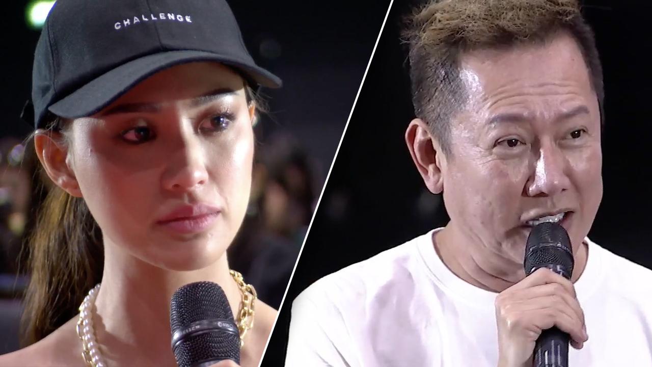 สรุปดราม่า "เฌอเอม" ปฏิเสธดูดวงมิสแกรนด์ ด้าน "ณวัฒน์" ไลฟ์เดือด ขอนางงามพร้อมใช้