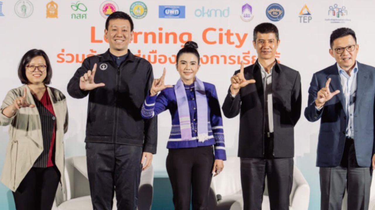 กสศ. จับมือ 11 หน่วยงาน หวังปั้น กทม. คว้า Learning City Award ใน 2 ปี
