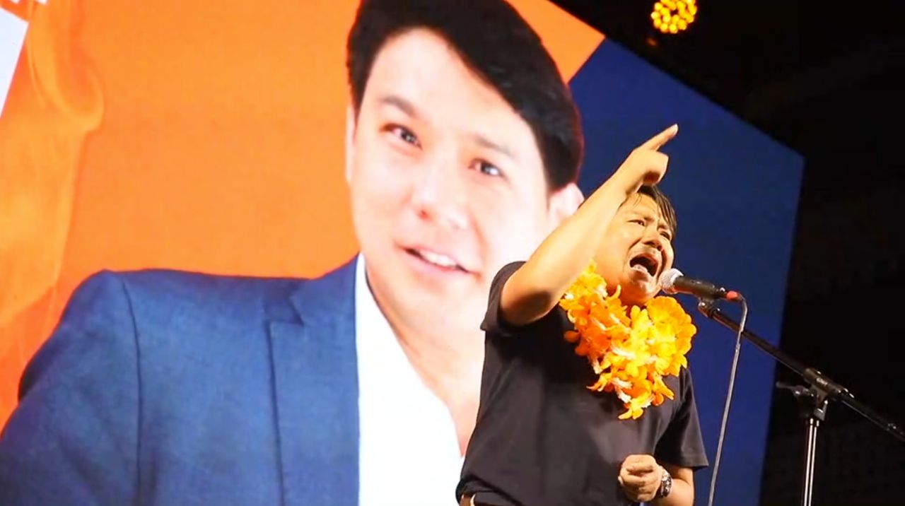 พิจารณ์ เชาวพัฒนวงศ์