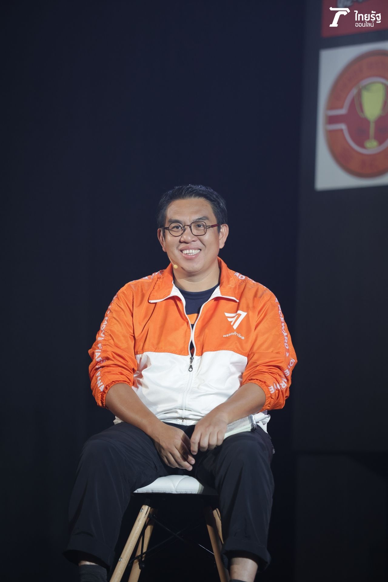 วิโรจน์ ลักขณาอดิศร