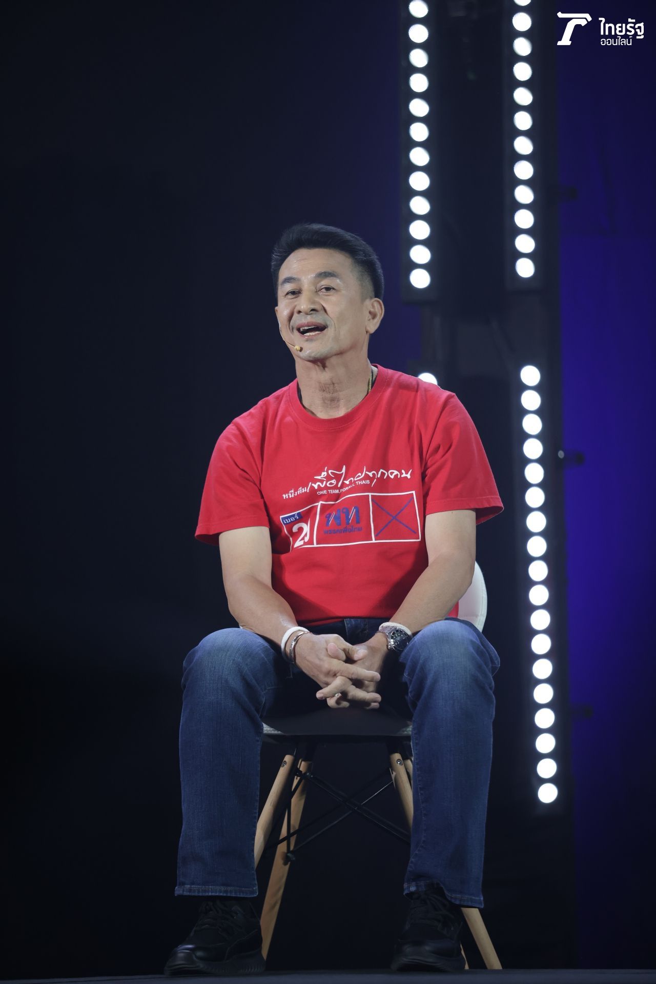 ชลน่าน ศรีแก้ว