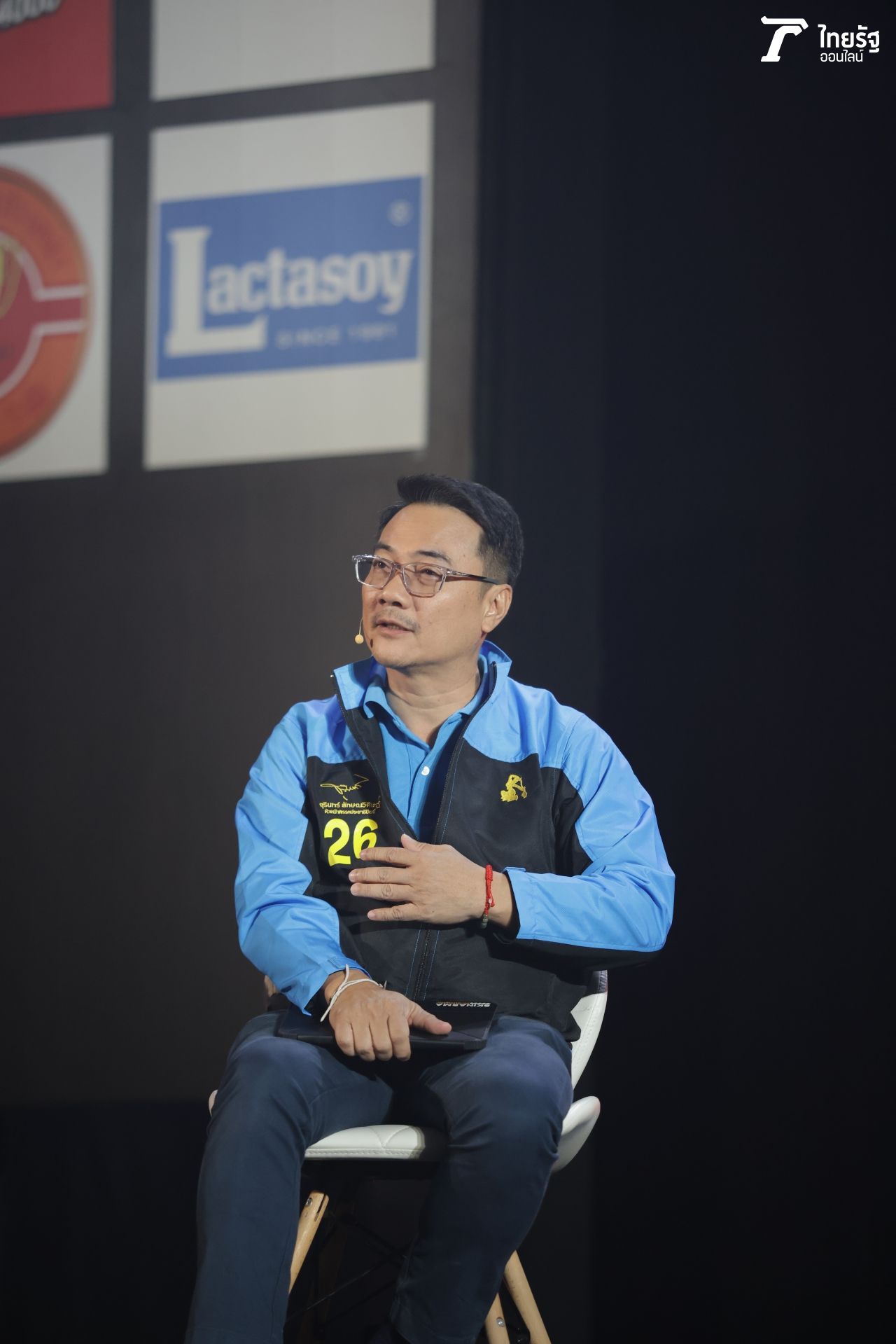 นราพัฒน์ แก้วทอง