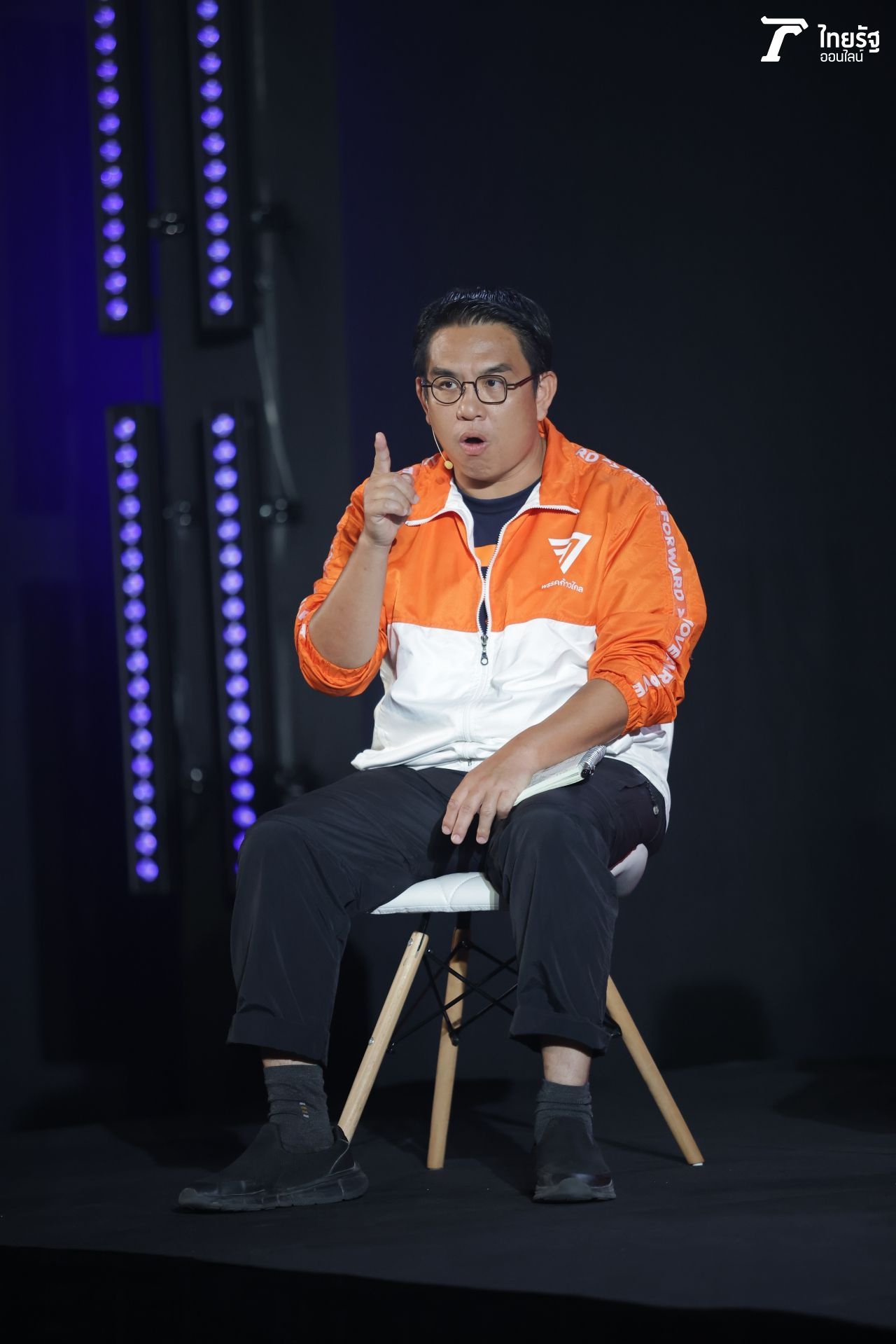 วิโรจน์ ลักขณาอดิศร