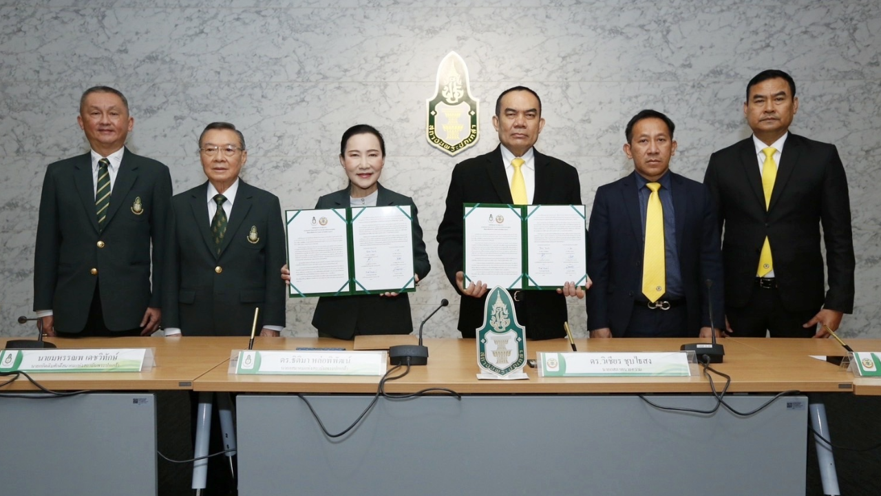 สถาบันพระปกเกล้า เตรียมเพิ่มช่องทางช่วยเหลือข้อ ก.ม.ลดความเหลื่อมล้ำ