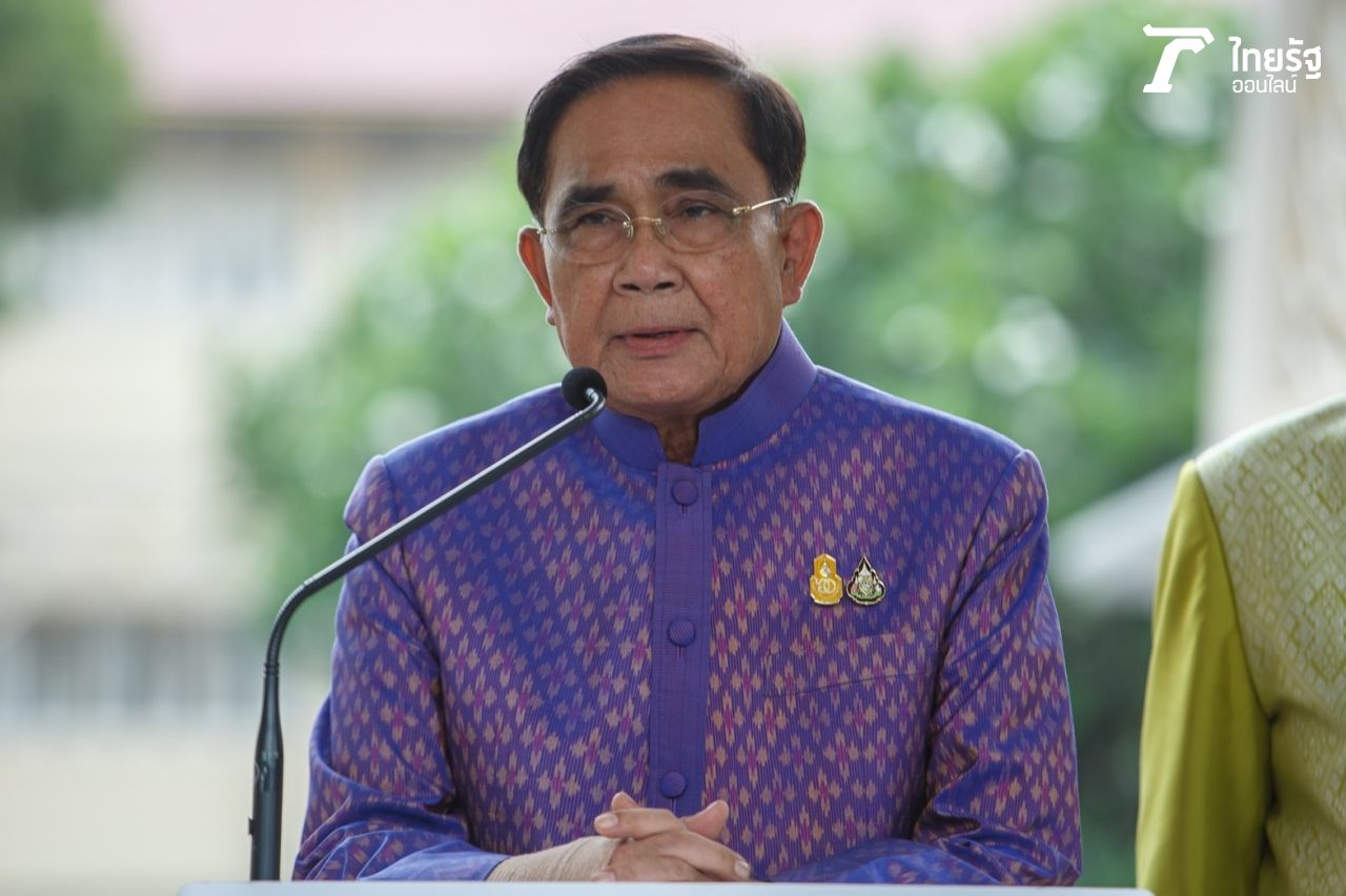 พล.อ.ประยุทธ์ จันทร์โอชา