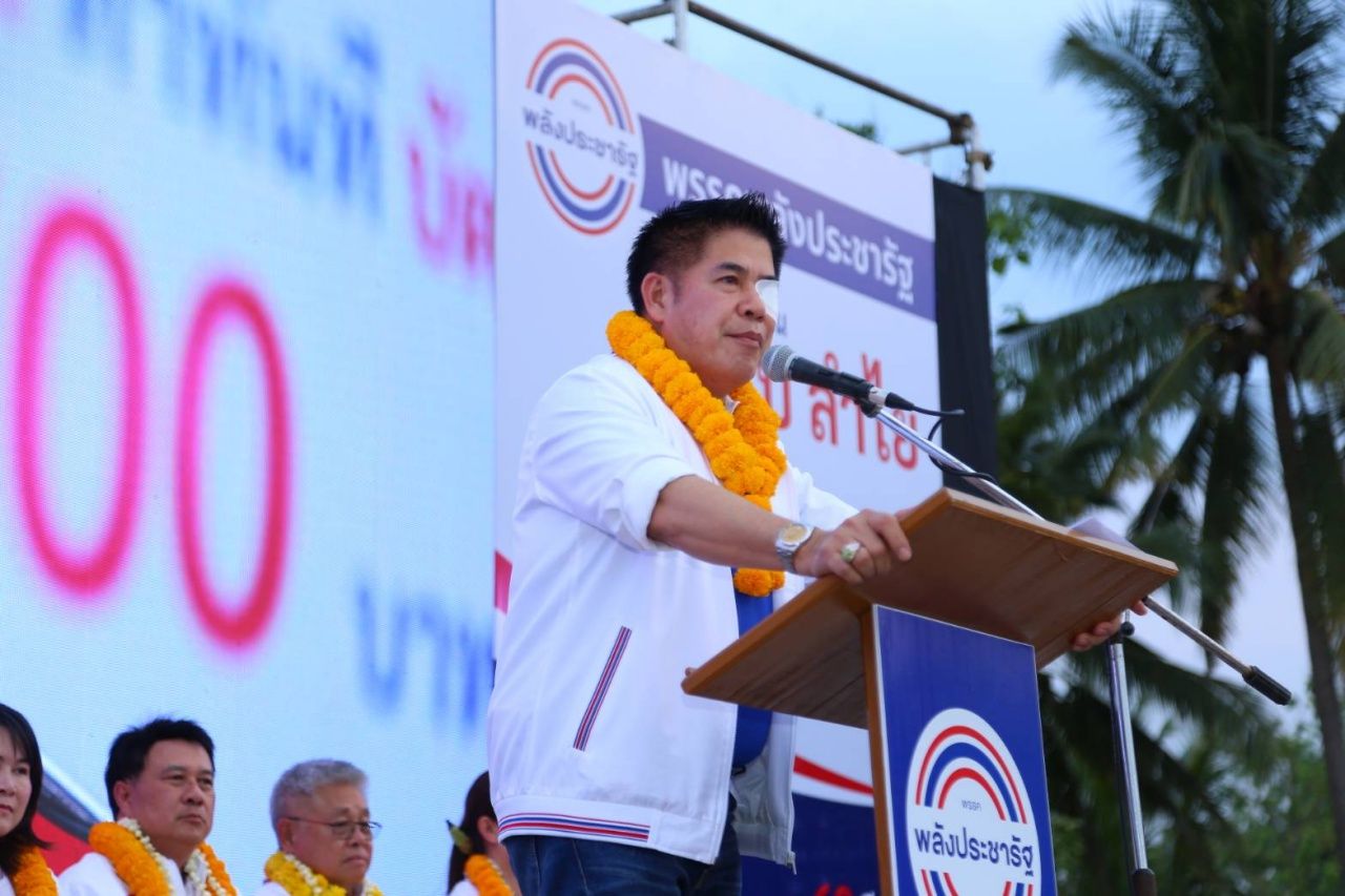 ร.อ.ธรรมนัส พรหมเผ่า ตาเจ็บ ช่วยปราศรัยหาเสียงที่ จ.เชียงใหม่