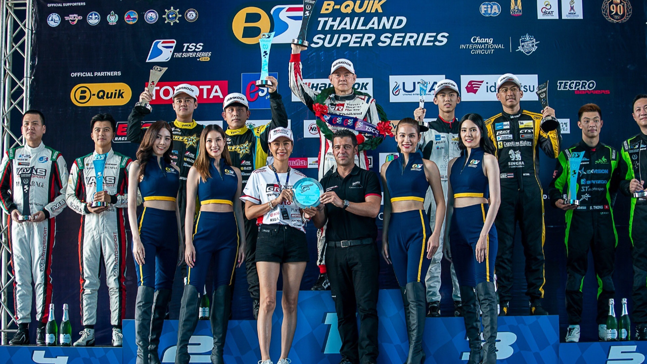 "Toyota Gazoo Racing Team Thailand" แชมป์สนามแรก "Thailand Super Series 2023"